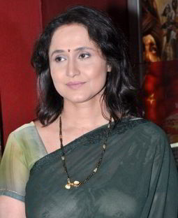 Nishiganda Wadh 