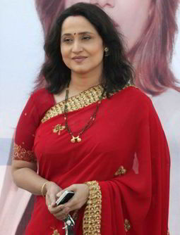 Nishiganda Wadh 